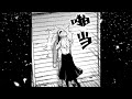 Saitama X Do S OPM Comic Dub