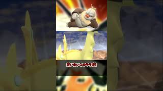 個人的やってて楽しいポケモンの色違い厳選方法！　【ポケモン】