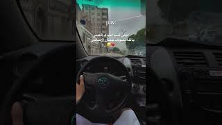 اسم اخوك الكبير...❤️✌️#اسماء #اسم #اخوك #الكبير #السعودية_الكويت_الامارات_قطر_عمان_البحرين_ #shorts