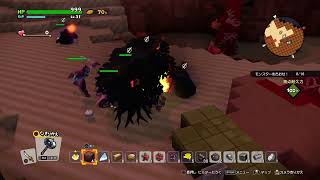 ドラゴンクエストビルダーズ2 建築