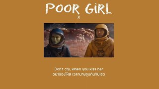 Poor Girl - X | Thaisub
