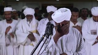 Download lagu Lantunan Ayat Al-qur'an Mirip Langgam Jawa ~ syekh nourin mohamed siddiq mp3