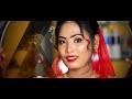 Naresh Weds Bisheshta | Madmax Film Studio