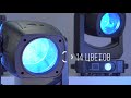 мініатюра 0 Відео про товар LED голова PRO LUX BEAM 260