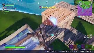 [おう久々！！]　12/18深夜　ユニじょにぃのフォートナイト2