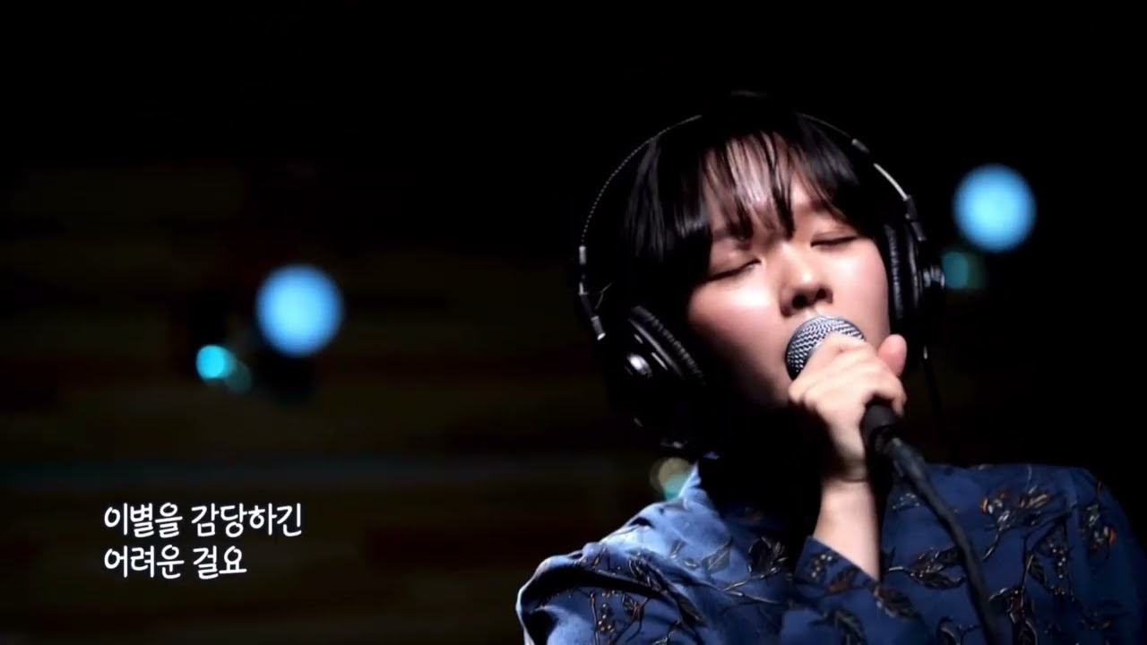 정지소 - 그런 일은(원곡: 박화요비).avi