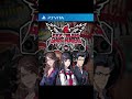 Tokyo Twilight Ghost Hunters: Daybreak Special Gigs [US] #psvita #00924