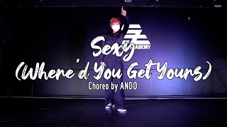 Sexy (Where'd You Get Yours) - Kool &amp; The Gang｜LOCKING 락킹 [잠실댄스학원]