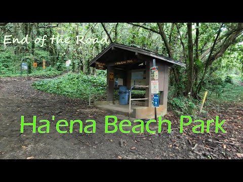 Ha'ena Beach Park