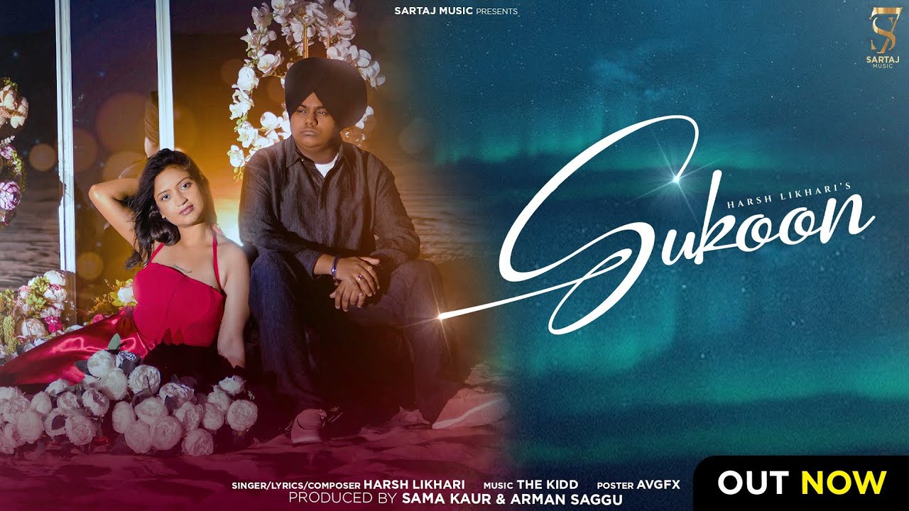 Sukoon Lyrics | Harsh Likhari