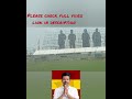 TVK Vijay Entry TVK Manadu Tvk Vijay Promo Thalapathyvijay Tvkvijay Tamilagavettrikazhagam
