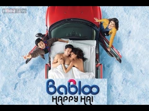 download lagu mp3 mp4 Erica Fernandes Movies, download lagu Erica Fernandes Movies gratis, unduh video klip Erica Fernandes Movies