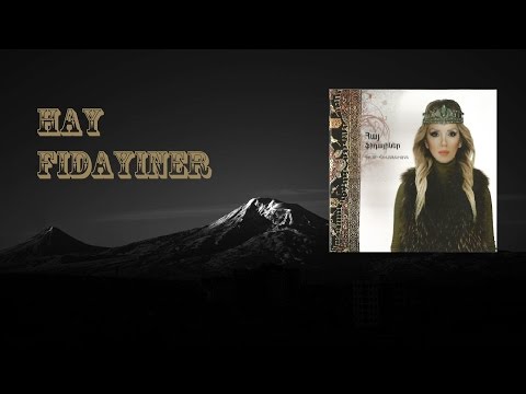 Gohar Hovhannisyan - Vardavar (Album 2016)
