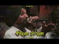 Billiyan Akhiyan Surjit Bindrakhia X Prod By Prince Punjabisong Remix Surjitbindrakhiya