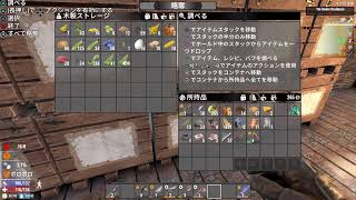 [7DAYS TO DIE]8日目