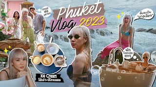 Download lagu โฟร์ โยชิ พาตะลุยกินร้านเด็ดที่ภูเก็ต ✨ อร่อยจนกรี๊ดสาวเเตก !! พร้อมโรงเเรมวิวหลักล้าน | Phuket EP.1 mp3