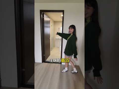 ⭐️小港新指標-清景麟國家公園邊間正三房平車