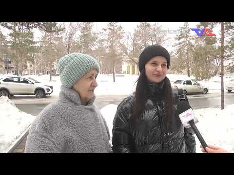 Выпуск программы “День” от 6 марта 2026г.