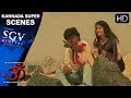Om Kannada Movie Prema Confesses Her Love To Satya Kannada Emotional Scenes 138 Shivarajkumar