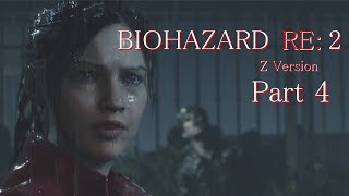 【実況】帰ってきたバイオ2『バイオハザード RE:2』　Part4【BIOHAZARD RE:2】