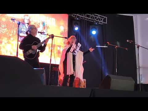 SAN VICENTE PIDE CUECAS. LOS GUZMAN