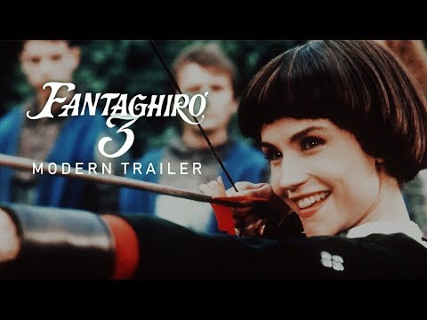 Трейлер