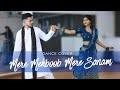 Mere Mehboob Mere Sanam Dance Cover Wedding Choreography Couple Dance Bollywood Song