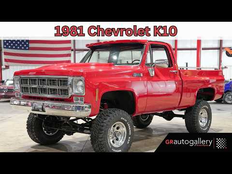 1981 Chevrolet K-10 (CC-2093502) for sale in Kentwood, Michigan