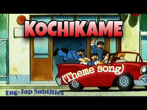 KOCHIMAME Title (Theme)Song/Japanese/English Subbed #Ryotsu#nakagawa#reiko#terai#ohara