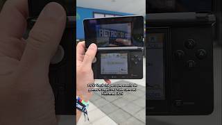 RETROCON 2026 pelas lentes de um NINTENDO 3DS