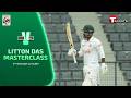 Century First Innings 69 In Second Litton Show Continues Ban Vs Pak Day 03 2nd Test Sylhet