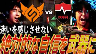 【混沌】迷いを感じさせない。絶対的な自信を武器に強さを示すFS vs NS【VCT 2026 Pacific Stage 2 Day2 - FS vs NS】
