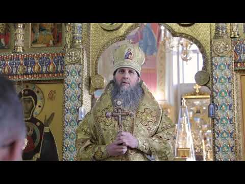 Митрополит Даниил в день памяти святителя Иоанна Златоуста совершил Божественную литургию и венчание