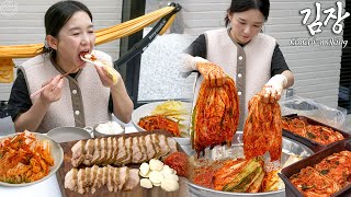 Download lagu Real Mukbang:) Korean Home Meal ☆ All Koreans Make Kimchi for Winter (ft. Boiled Pork) mp3