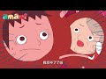 《失智症自我管理》呼吸技巧篇