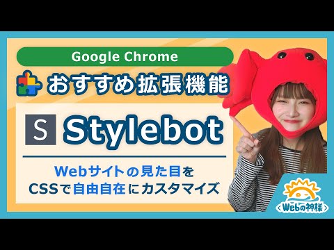 三点アイコンをクリックします