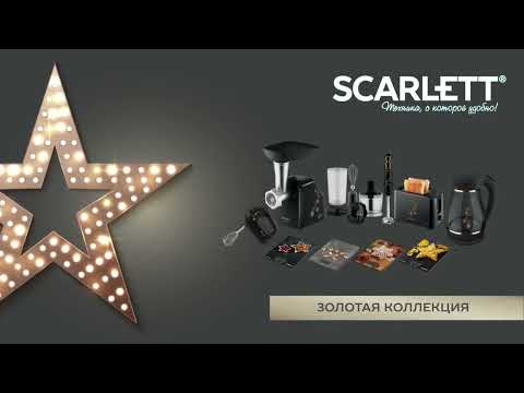фото блендер scarlett sc-hb42m45 0