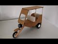 How To Make Mini Matchbox Tuk Tuk Cardboard Tuk Tuk DC Motor MB Craft