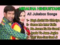 Nirahua Hindustani Movie All Songs Bhojpuri Latest Songs Amarpali Dubey Hits Dinesh Lal
