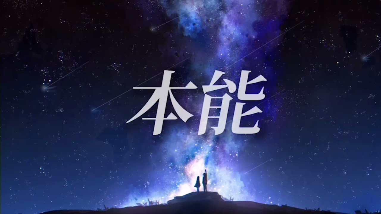 【flower】気まぐれ流星群 short.ver