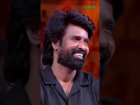 மண்டாடி (Official Trailer)