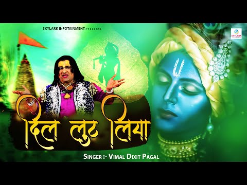 YouTube Fallback Thumbnail