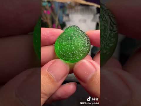 文殊九宮八卦