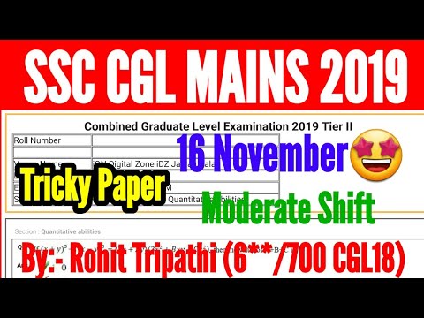 SSC CGL MAINS 2019 SOLVED MATHS PAPER | CGL 2019 16 NOVEMBER MAINS MATHS SOLUTION