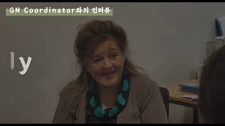 고령친화서울, 협력적 거버넌스 (2024년 1~2월 더블린1팀 1편)