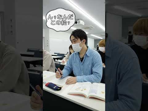 藍野大学　医療系大学のあるあるシリーズ【先生が解剖図を描いたら...】 #shorts