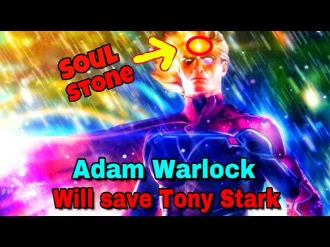 Adam warlock in Avengers endgame in hindi
