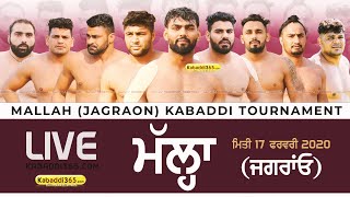 Mallah (Jagraon) Kabaddi Tournament 17 Feb 2020