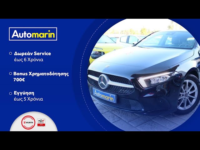 Automarin - Mercedes A180 1.5 (2018)-preview