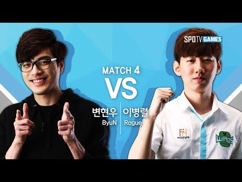 [SSL Challenge S2] 170701 Ro.1 ByuN vs Rogue Match4